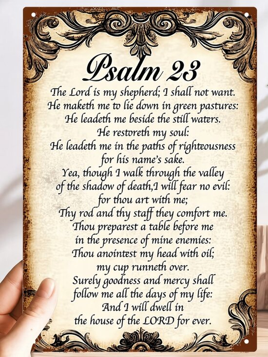 Other - Psalm 23 Metal Wall Art Spiritual Decor Christian Home Blessing 8x12" Sign